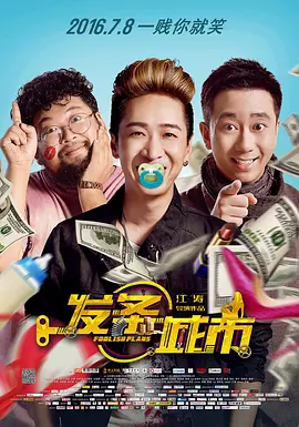 91精品在线免费